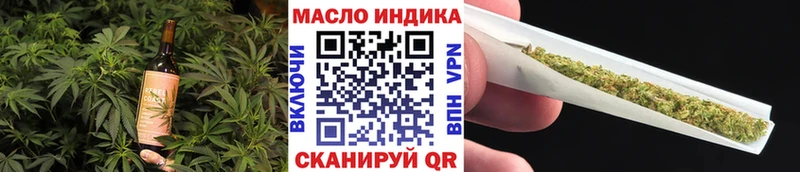 Cannafood марихуана  ссылка на мегу рабочий сайт  Павловский Посад  купить  цена 
