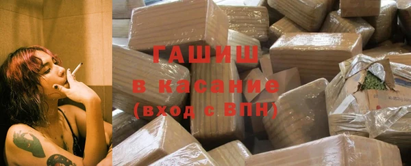 гидра Алексин