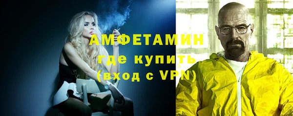 мдма Карпинск