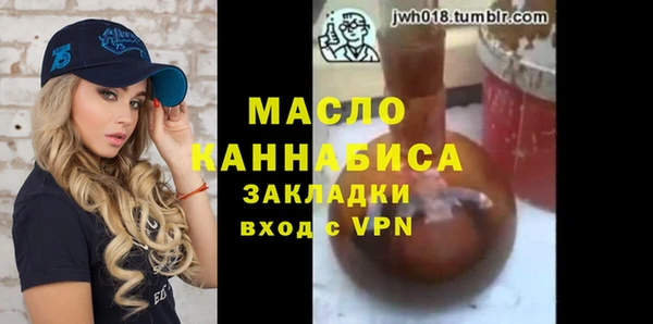 кокаин колумбия Горно-Алтайск