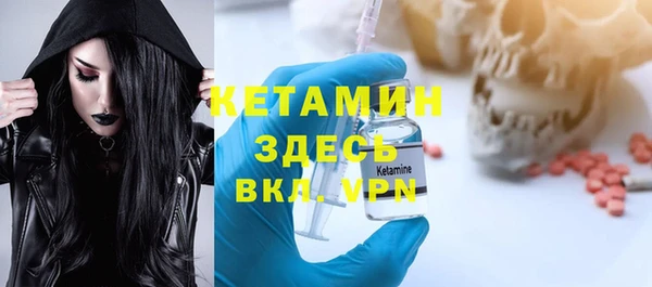 mix Горнозаводск