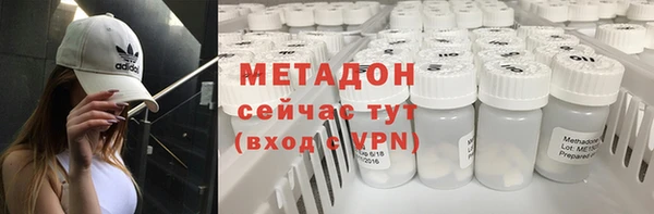 кокаин колумбия Алексеевка