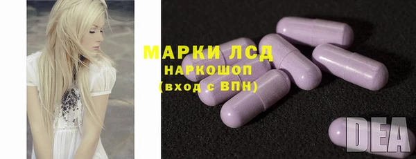 гашишное масло Абдулино