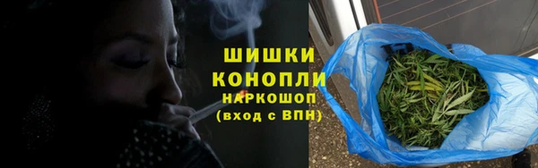 гашишное масло Абдулино