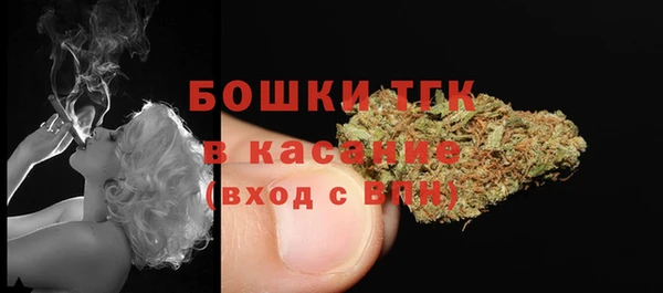 гидропоника Абинск