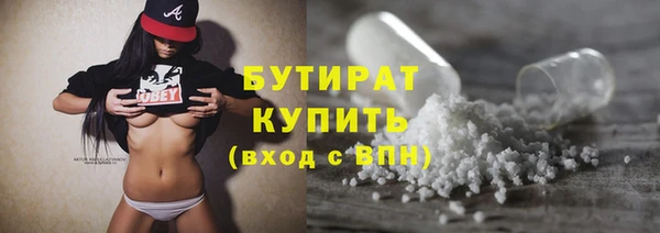 гидропоника Абинск