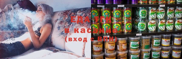 кокаин колумбия Алексеевка