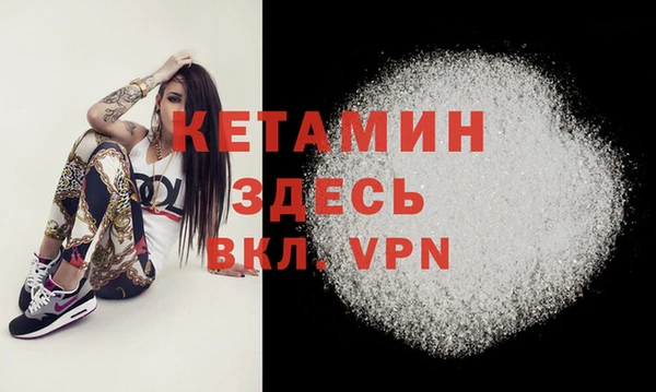 гашишное масло Абдулино