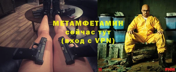 mdpv Горняк