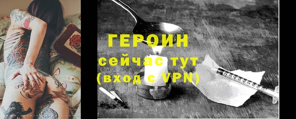 гашишное масло Абдулино
